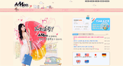 Desktop Screenshot of amoo21.com