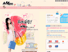 Tablet Screenshot of amoo21.com